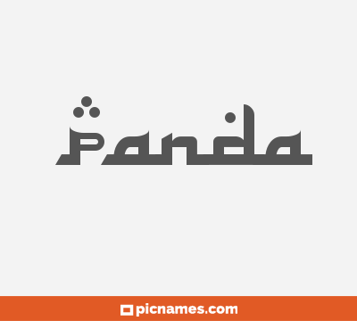 Panda