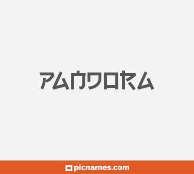 Pandora