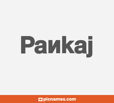 Pankaj