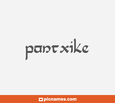 Pantxike