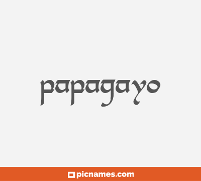 Papagayo