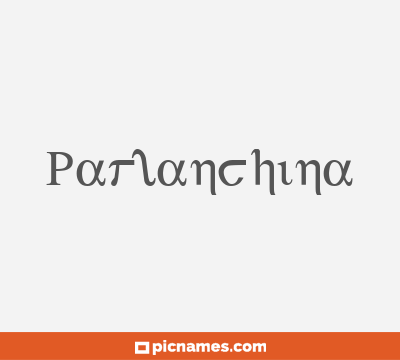 Parlanchina