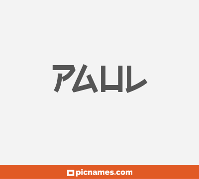 Paul