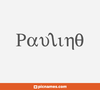 Paulino