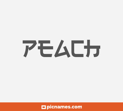 Peach