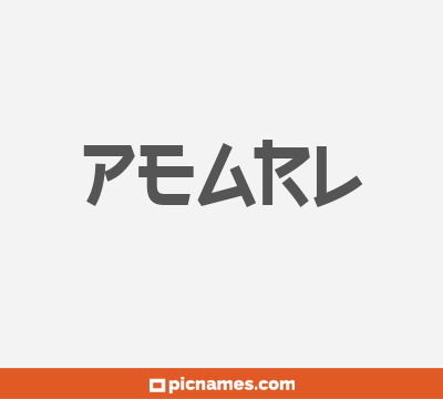 Pearl