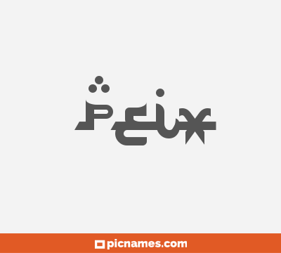 Peix