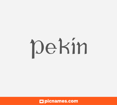 Pekín