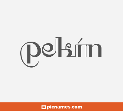 Pekín