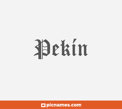 Pekín