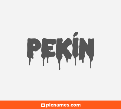 Pekín