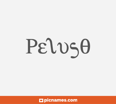 Peluso