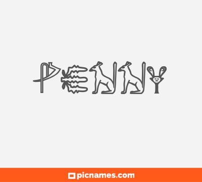 Penny