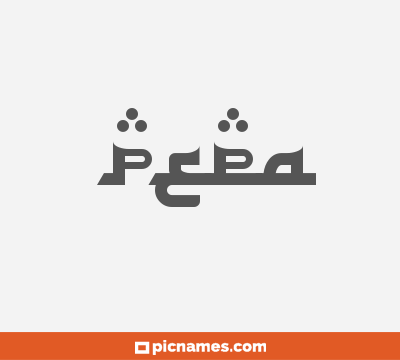 Pepa