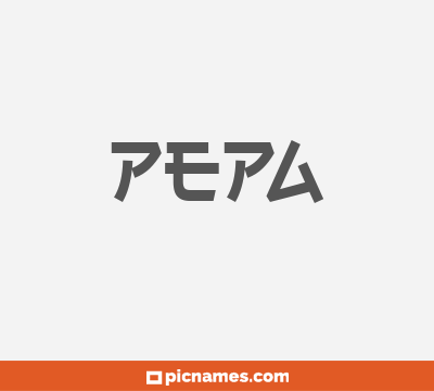 Pepa