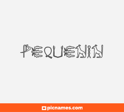 Pequeñín
