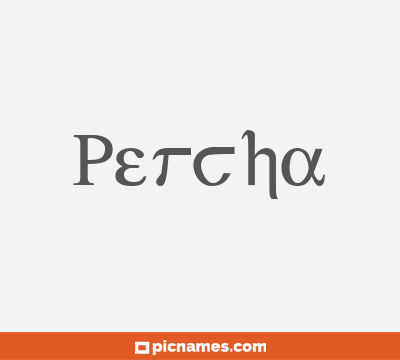 Percha