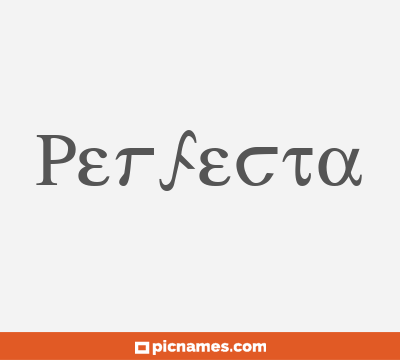 Perfecta