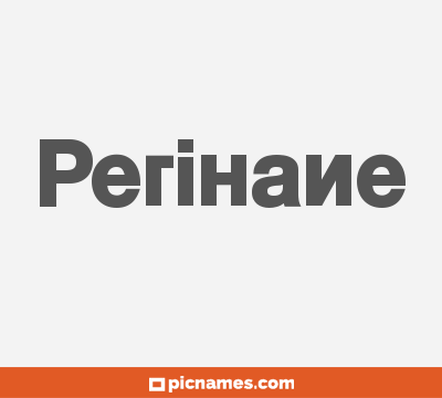 Perihane