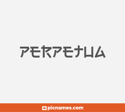 Perpetua