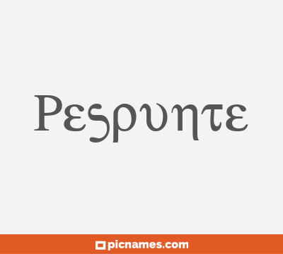 Pespunte