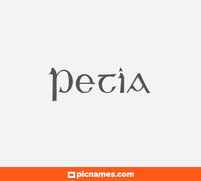 Petia