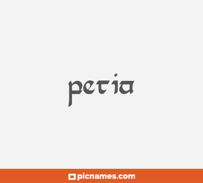 Petia