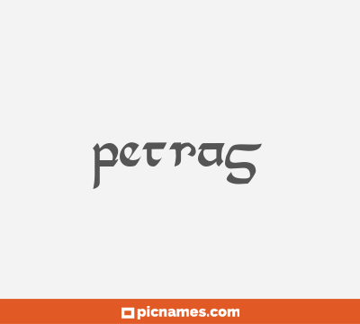 Petras