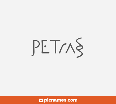 Petras