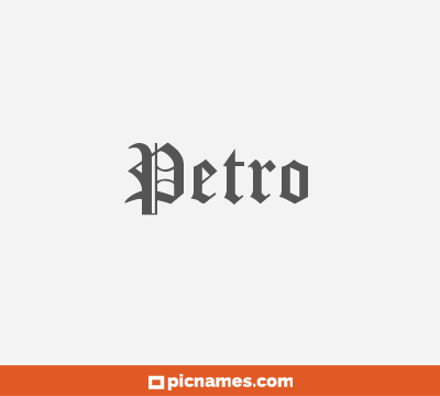 Petro