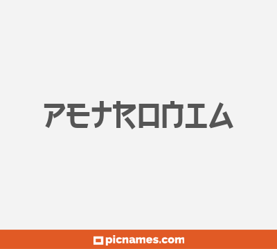 Petronia