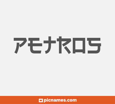 Petros