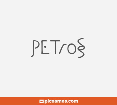 Petros