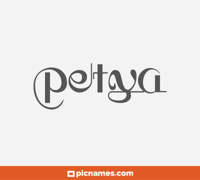 Petya