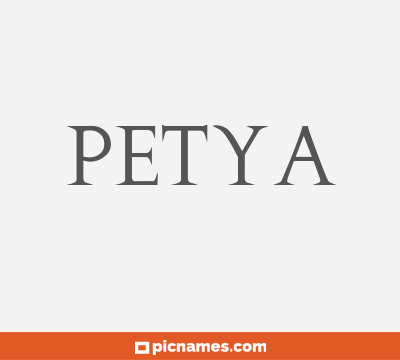 Petya