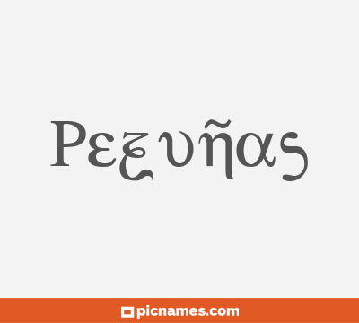 Pezuñas