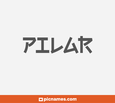 Pilar