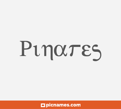 Pinares