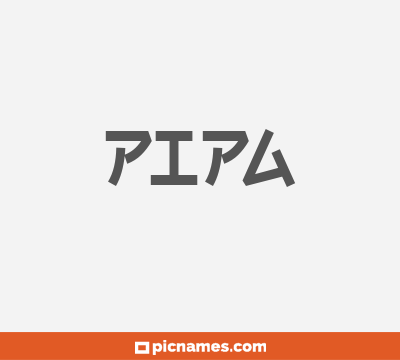 Pipa