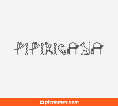Pipirigaña