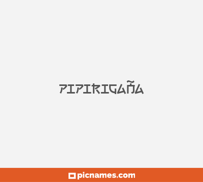 Pipirigaña