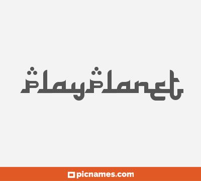 PlayPlanet
