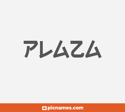 Plaza