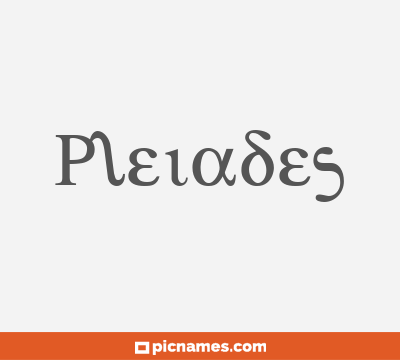 Pleiades