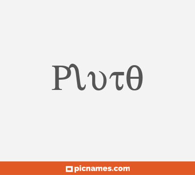 Pluto