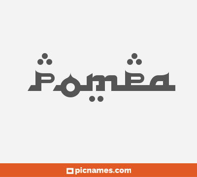 Pompa