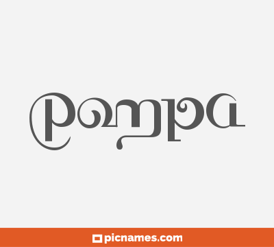 Pompa