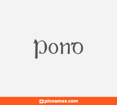 Pond