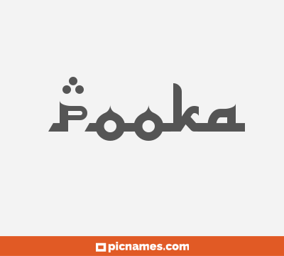 Pooka