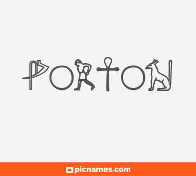 Portón